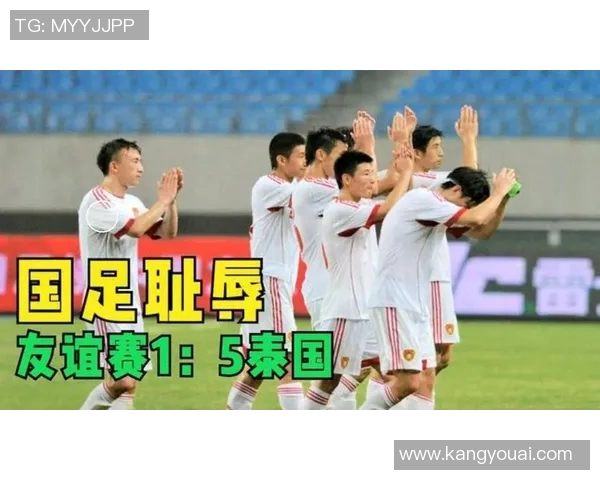 中国足球男球星名单及其影响力解析:从历史到未来的传奇人物 中国足球男球星名单及其影响力解析:从历史到未来的传奇人物